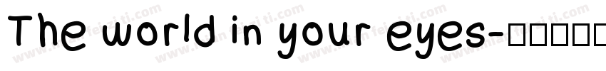 The world in your eyes字体转换